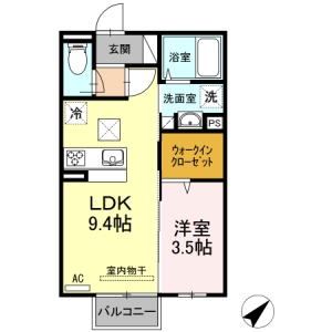 コンフォルト山口東京理科大薬学部前 (1LDK)