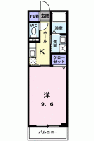 流川グランフォート