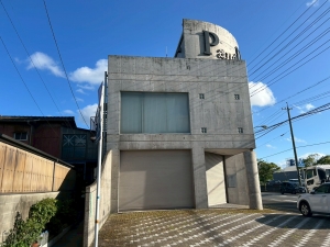 セメント町　貸ビル